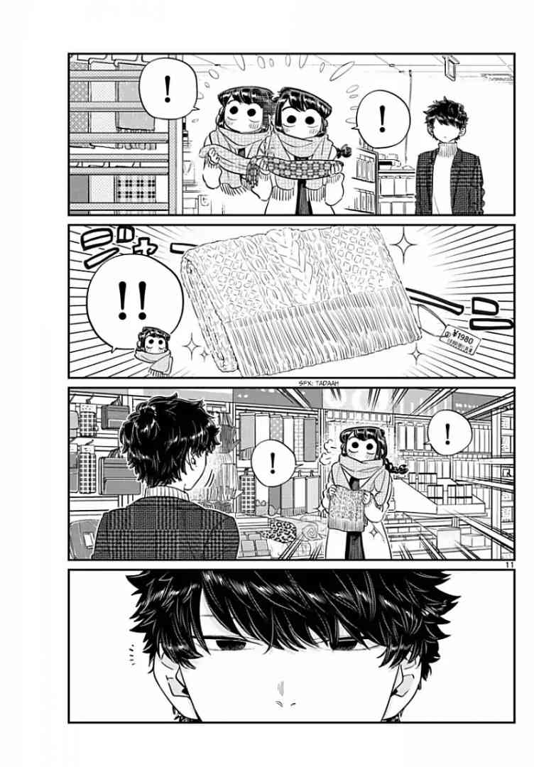 Komi Can